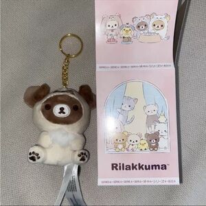 San-X Rilakkuma Blind Box Plush Keychain Chairoikoguma Series 6 Puppy Bear New